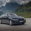 BMW 7 Serisi G11 – G12 Gizli Özellik Aktivasyonu