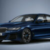 Bmw 5 Serisi G30 Gizli Özellik Aktivasyonu